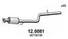 ASSO 12.0081 Catalytic Converter